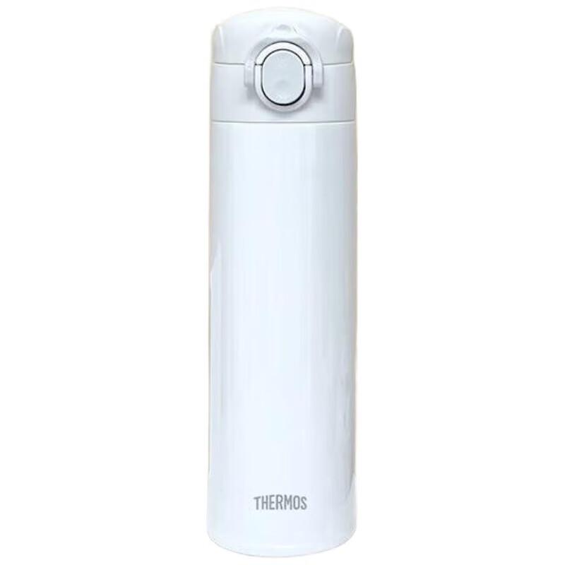 Thermos Lightwave Series Stainless Steel Insulated Water Bottle