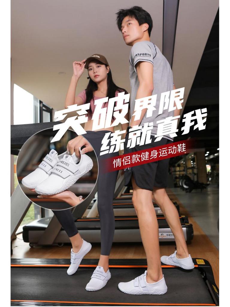 Versatile Squat Deadlift Shoes - Unisex Weightlifting & Wrestling Shoes with Soft Sole, Breathable, Non-slip for Fitness