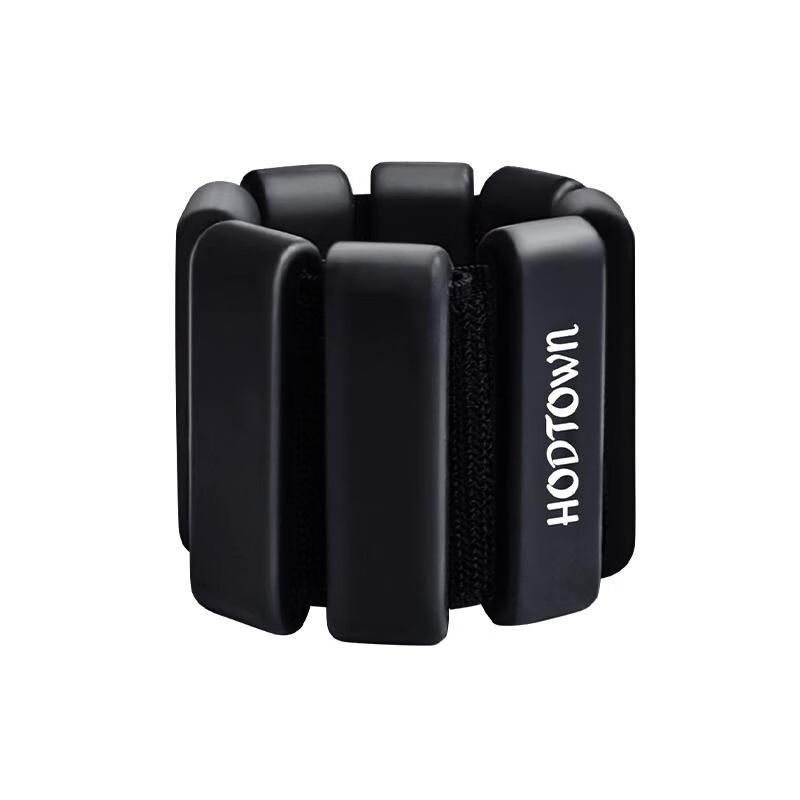 He Dawu Adjustable Weighted Wristband