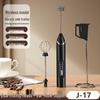 LISM Electric Handheld Milk Frother & Egg Beater