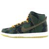 Sb Dunk High Premium '510' 646552-037