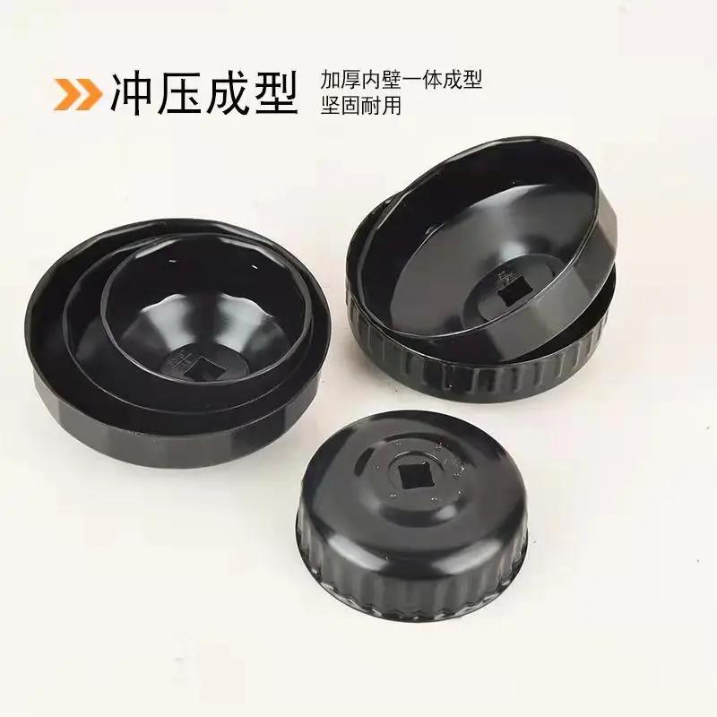 15pcs Professional Car Tool Set Cup Type Oil Filter Wrench Oil Filter Removal Set Car Repair Tools For Car Repair