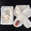 DUTRIEUX Korean Style Warm Plush Bear Winter Scarf