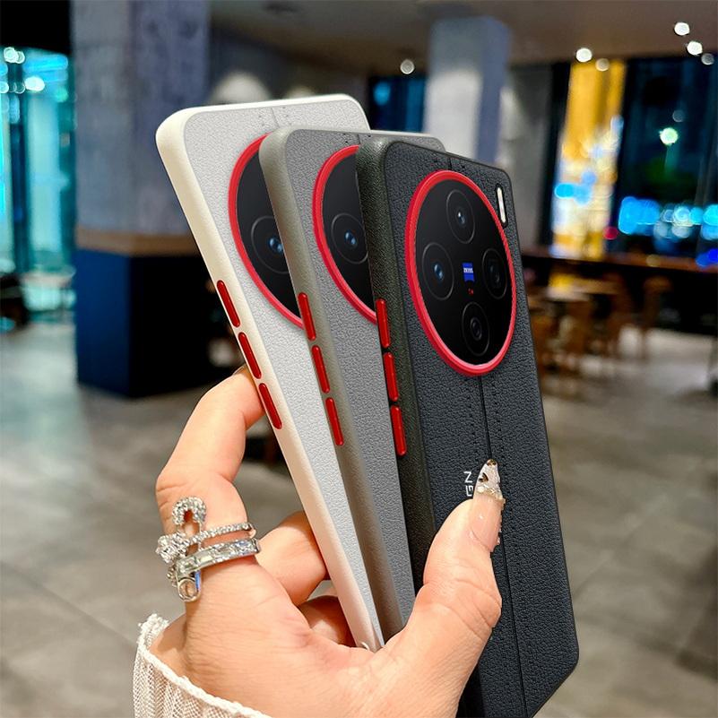 Plain Leather Middle Stitching Style Red Heightened Lens Ring Case For VIVO X200 Ultra X200s X200 Pro Mini X200 Pro Slim Cover