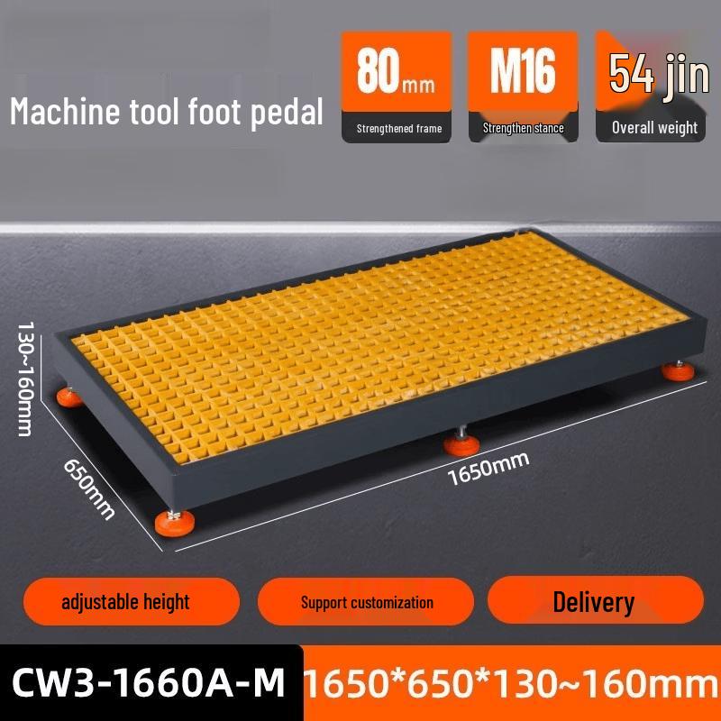 Adjustable Anti-Fatigue Machine Tool Mat
