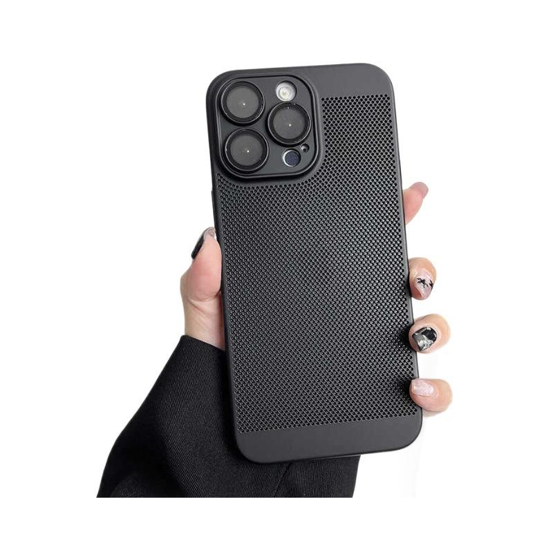 Applicable To IPhone17 Ultra Thin Cooling Mesh Shell Apple 16promax Full Inclusive Lens Film Mobile Phone Case 13 Protection Case