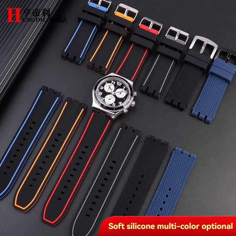 19mm 20mm 21mm Gumowy Pasek do Swatch Silikonowy Outdoorowy Pasek do Zegarka YVS400 YVS451 YVB404 Bransoletka Męska Damska Łańcuszek do Zegarka