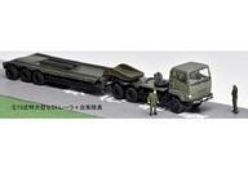 TOMIX model train Type 73 Force personnel 100 Scenes of Working Vehicles 003 Force Disaster Prevention 1/150 (5) extra-large semi-trailer