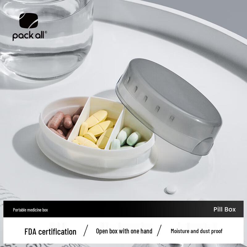 Pack All Portable FDA Certified Sealed Plastic Pill Box
