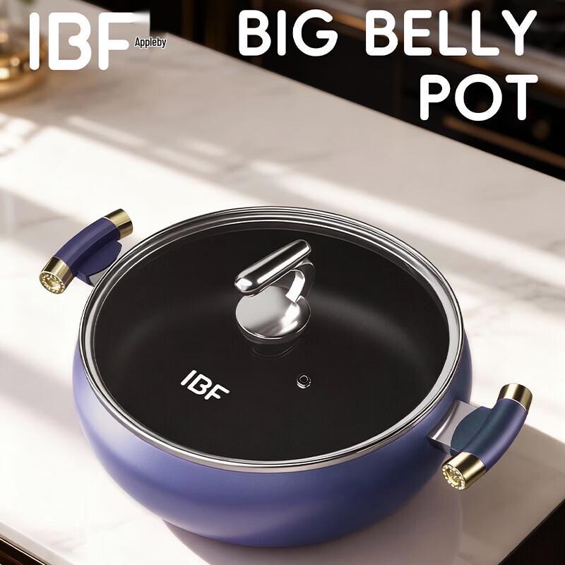 IBF Multifunctional Fine Iron Wok
