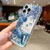 Zwei Blaue Meeresschildkröten Klare Handyhülle für Samsung Galaxy S26 Ultra S25 S24 S23 S21 Plus S22 FE A15 A35 A55 A14 A34 A54 Hülle