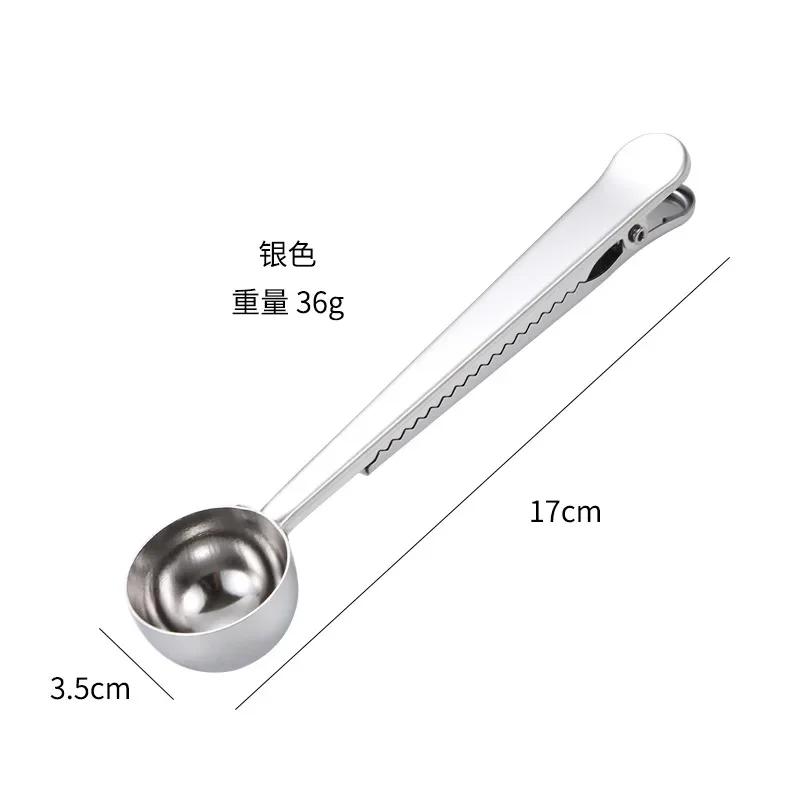 2025 Hot Stainless Steel Coffee Measuring Coffee Scoop Multifunctional Food Sealing Clip Tea Milk Powder Scoop Coffee Accessory