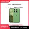 Lenovo Moto Edge 60 5G Smartphone (CN Version)