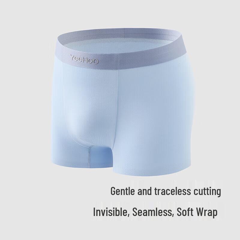 YEEHOO Kids' Seamless 7A Antibacterial Modal Boxer Briefs