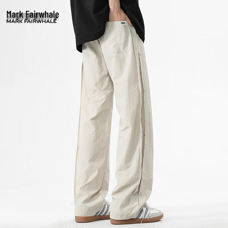 Mark Fairwhale Men's High Street Quick-Dry Wide-Leg Casual Pants