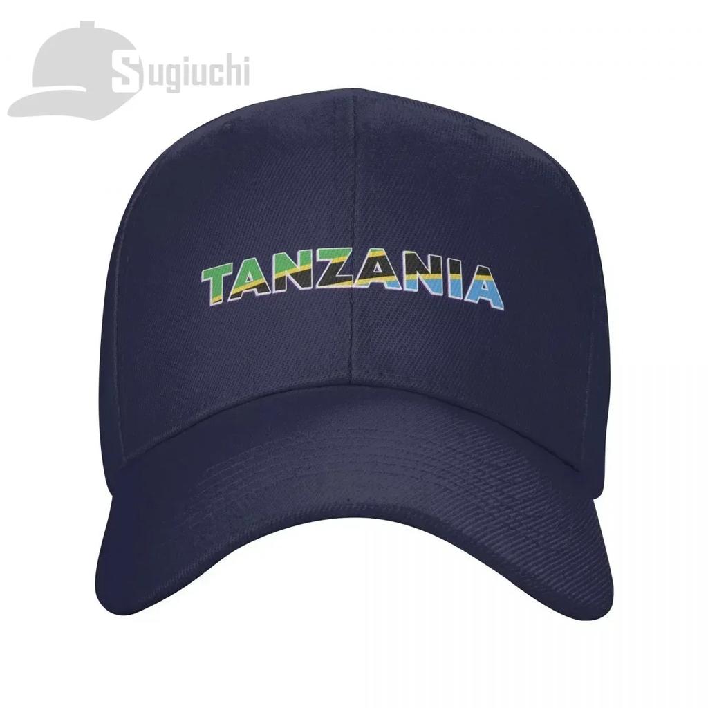 Tanzania Country Flag With Name Baseball Cap Men Women Summer Unisex Hip Hop Caps Golf Hat Trucker Caps