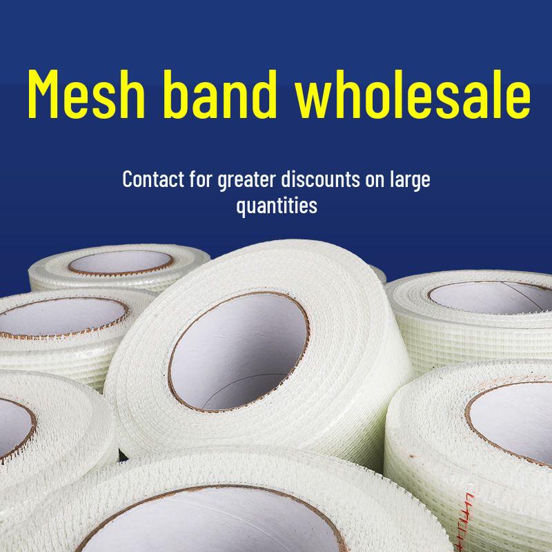 

Самоклеящаяся шифрованная сетчатая лента: Размеры швов и стыков от 4,5 см до 20 см 8 mesh reinforced 4.5cm*25m [96 rolls/box]