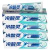 Lengsuanling Whitening & Anti-Sensitive Spearmint Toothpaste 4-Pack