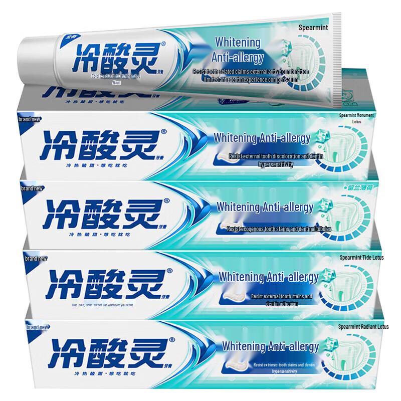 Lengsuanling Whitening & Anti-Sensitive Spearmint Toothpaste 4-Pack