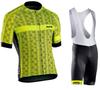 Team Edition Short Sleeve Summer Cycling Suit Men's Mountain Bike Road Bike Bike Breathable Sweat Road Bike