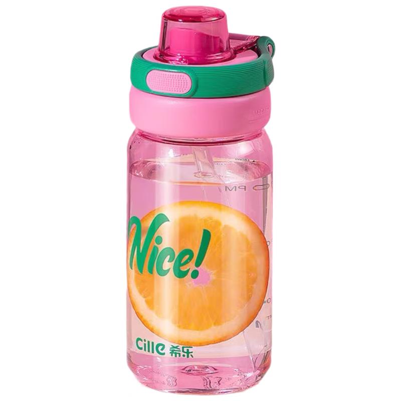Cille Large Capacity Tritan Straw Water Bottle