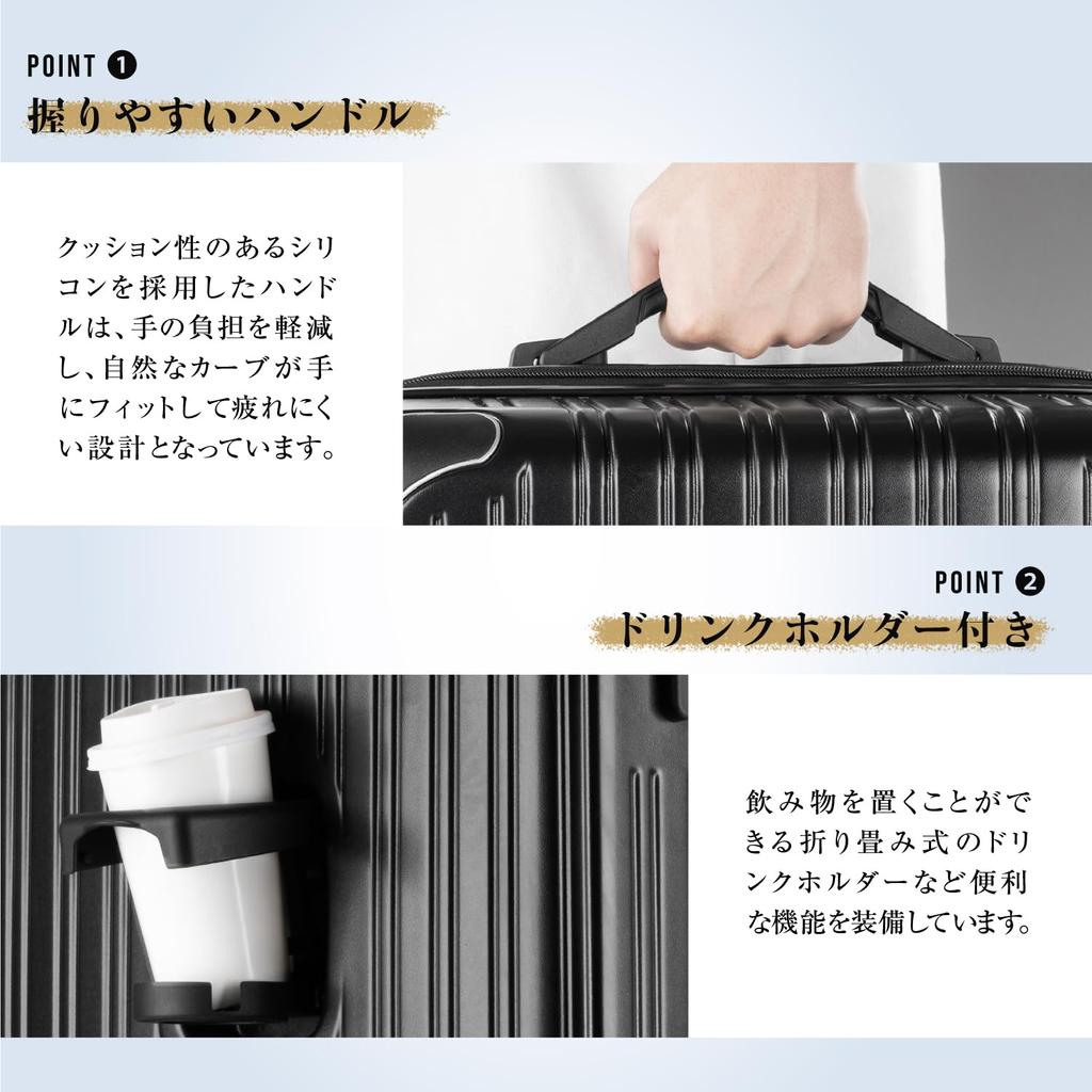 Carry Case with USB Carry Bag with Cup Hidden Hook Charging Double 360 Degree Business Trip S Size [GURAMU] Suitcase, Carry-on Port, Holder, Function,