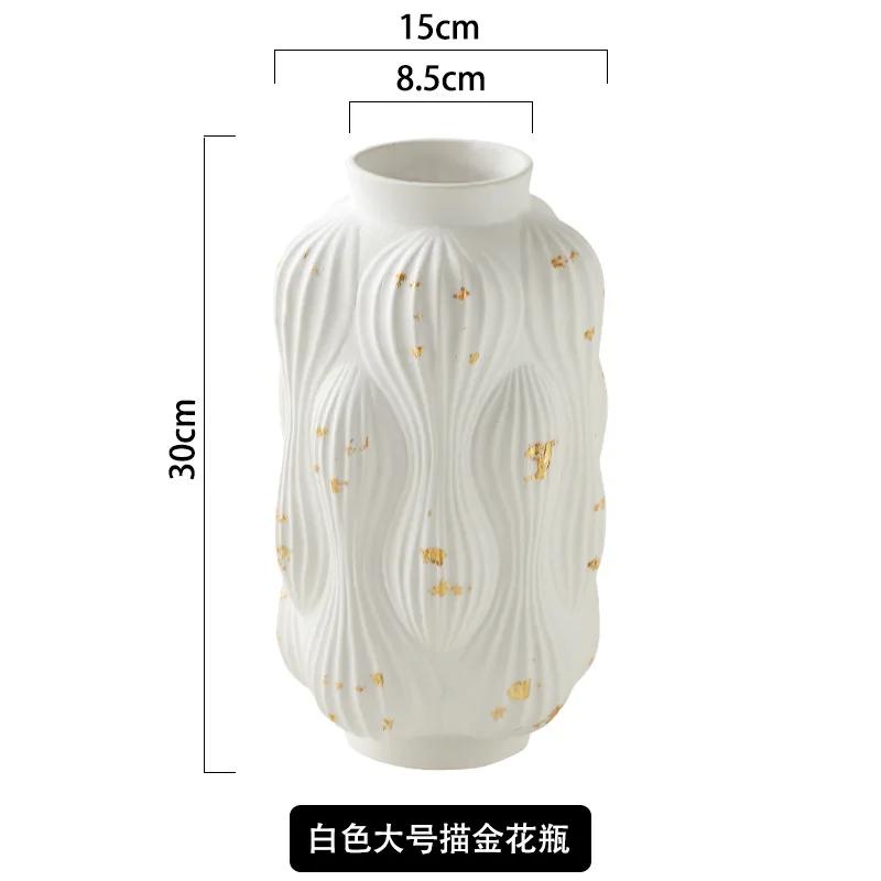 Nordic Creative Ceramic Vase Decoration Gold Embossed Texture Crafts Home Living Room Modern Flower Arrangement Accessories