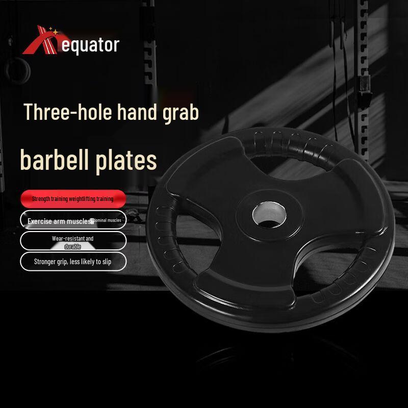 Equator Line 3-Hole Grip Olympic Barbell Plate