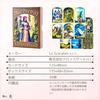 Lenormand Medieval Lenormand Oracle Retro Classic Fortune Includes Japanese Instruction Authentic I.I.J Cards, Cards, Telling, Manual,