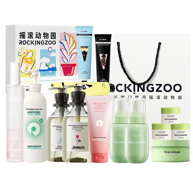 Rocking Zoo Scented Body Wash & Care Gift Set