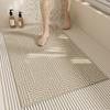 Modern Minimalist Anti-Slip Bathroom Silk Ring Mat - Cuttable, Dirt-Resistant, Hollow Drain Foot Pad