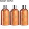 Molton Brown Sunlit Mandarin Body Wash 3-Pack