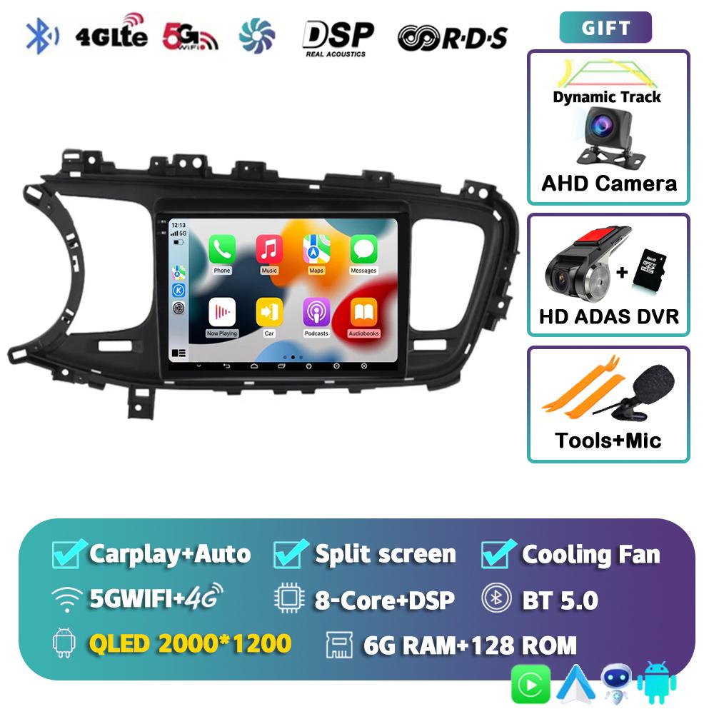 Android 14 Carplay Auto Car Radio For Kia K5 Optima 2011 2012 2013 2014 2015 4G Multimedia Video Player Navigation GPS Head Unit