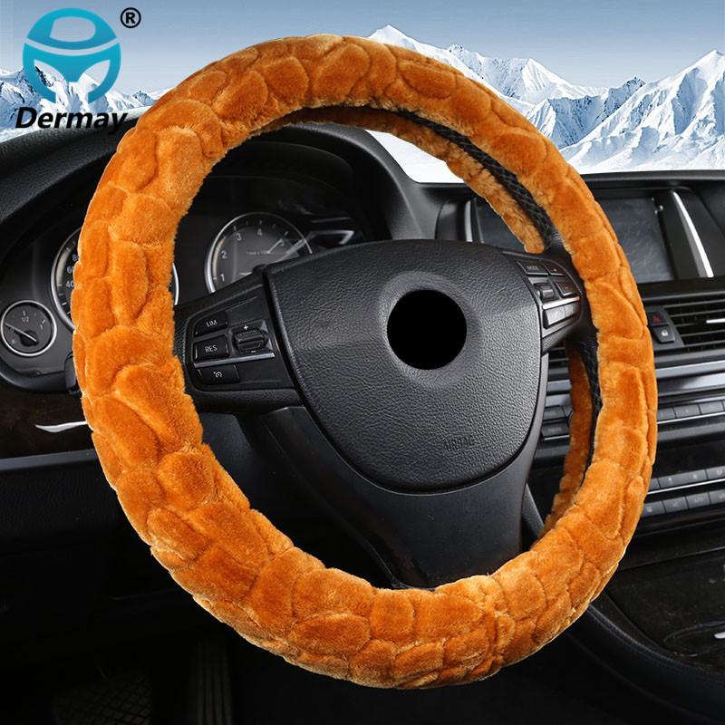 DERMAY Plush Steering Wheel Cover Short Fur Non-slip Design M Size for Vw Passat Bmw Kia Chevrolet Etc. 95%Cars Winter 2017 New