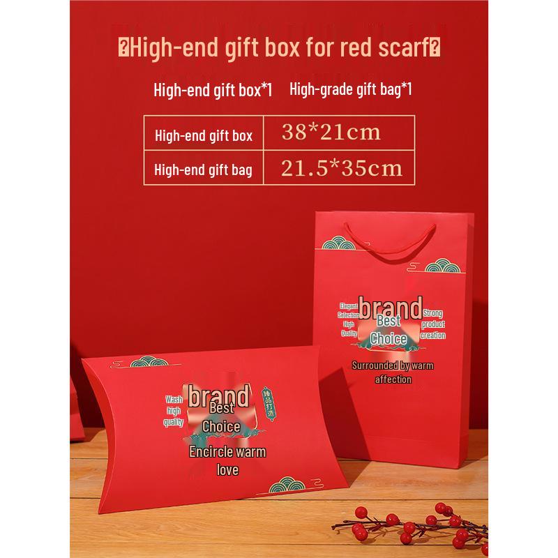 Premium Red Scarf Gift Box: Customizable