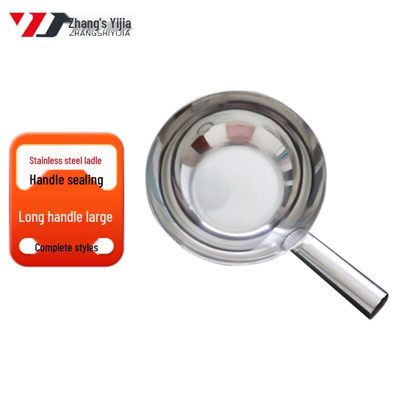 

Zhang s Yijia Stainless Steel Long Handle Ladle Large