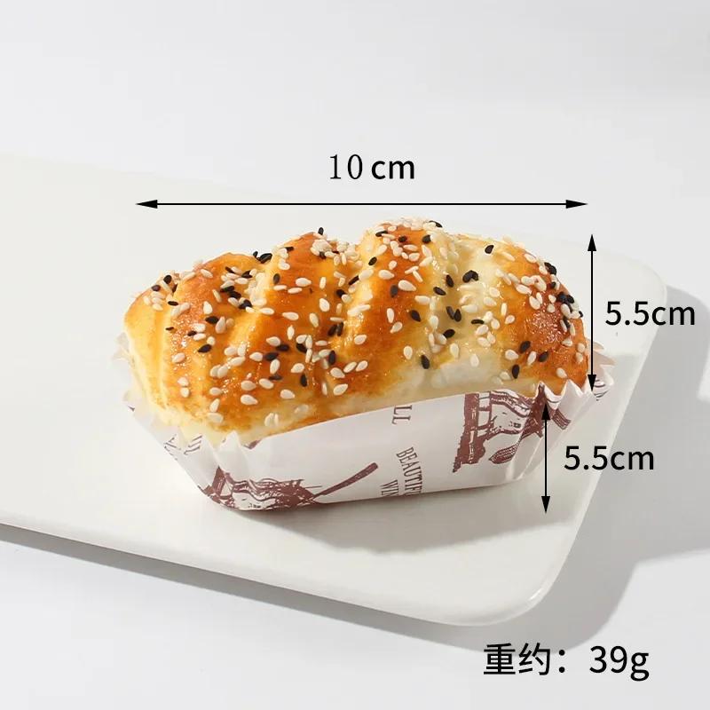 Home Decor PU  Simulated Square Paper Cup Bread Model Cup Fruit Cream Brushed Cake Dessert Shooting Prop Decoration