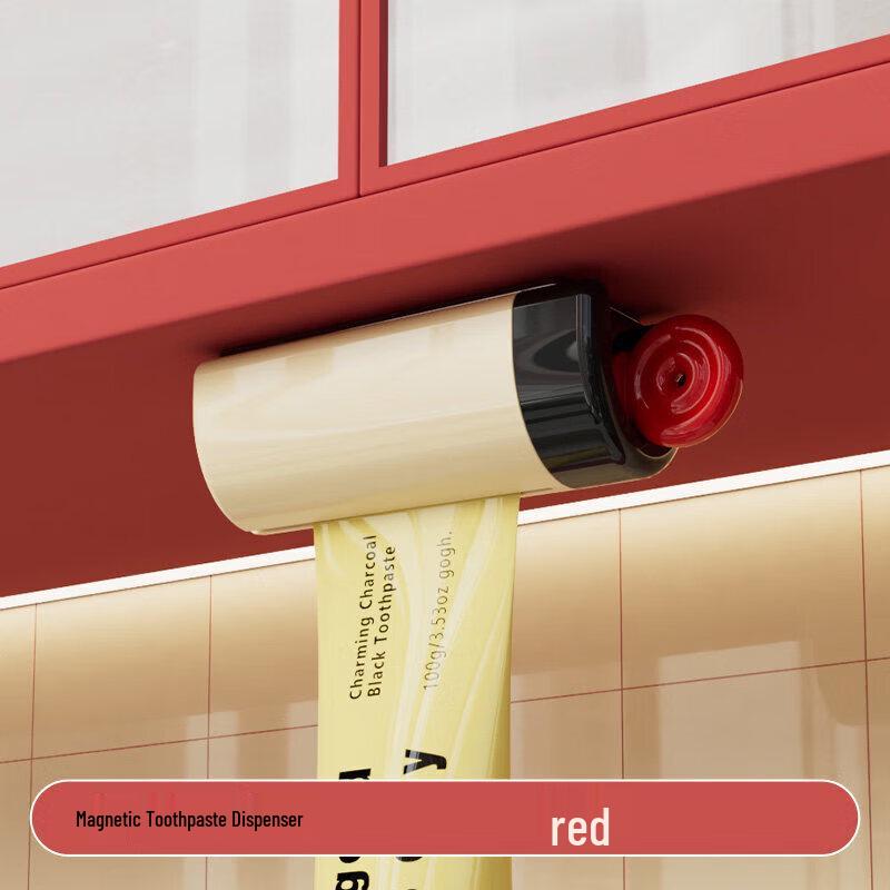 LIEI Magnetic Toothpaste & Cream Dispenser
