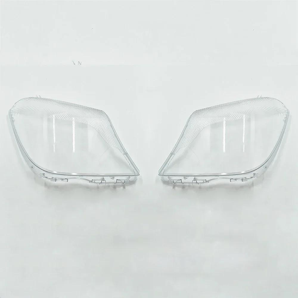 Btxrjg1 Car Front Headlight Cover Glass Lamp Shell Lens Glass Caps Light Headlamp Lampshade For Mercedes-Benz Sprinter 2016 2017 2018