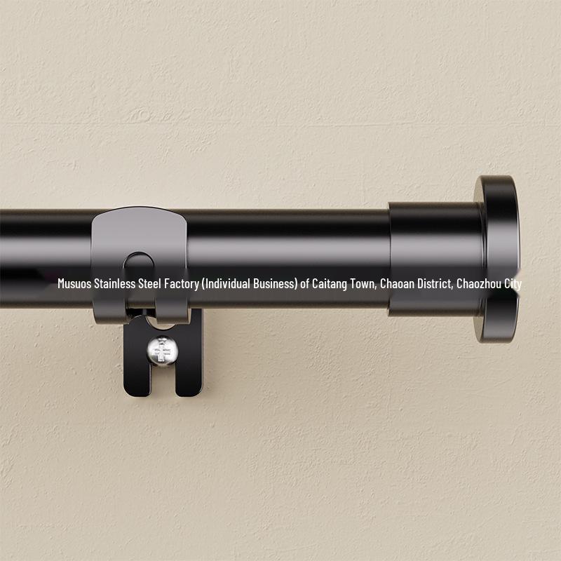 Modern Nordic Industrial Style Thickened Single Curtain Rod