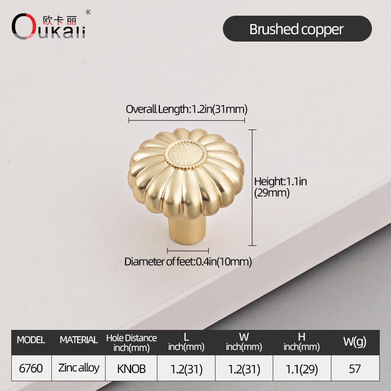 Oukali New Release Modern French Furniture Cabinet Handle Kitchen Drawer Brushed Copper Zinc Pull Handles