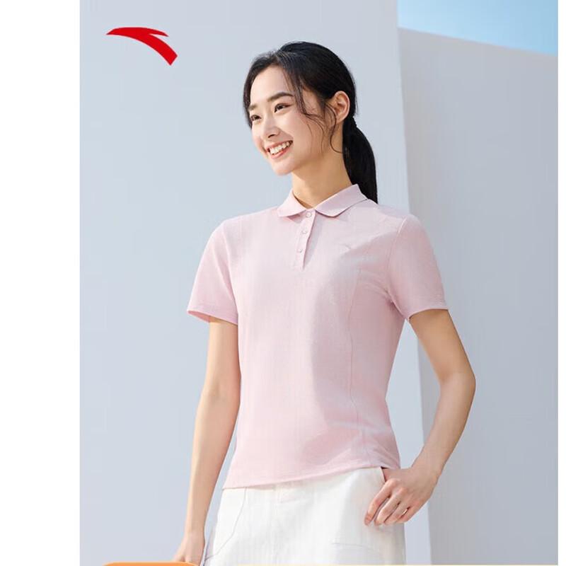 

Anta Women s Cooling Polo Shirt 155/XS