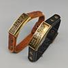 "Love Is the Key" Vintage Ethnic Leather Bracelet for Couples - Retro European & American Style