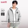 Baleno Heren Waterdicht Jack met Capuchon