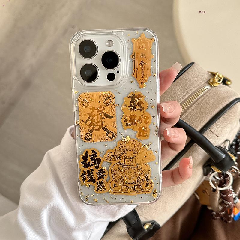Applicable to Apple 16promax mobile phone case, Epoxy gold foil iPhone15 God of Wealth 14 Shunfeng 13 Shunshui 12 Transparent