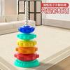 Children's Rainbow Fun Colorful Stacking Rings Baby 1-3 Years Old Spin Tower Educational Early Learning Toy