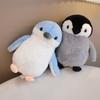 Aquarium Cute Cartoon Standing Penguin Walrus Plush Toy Girls Gifts Holiday