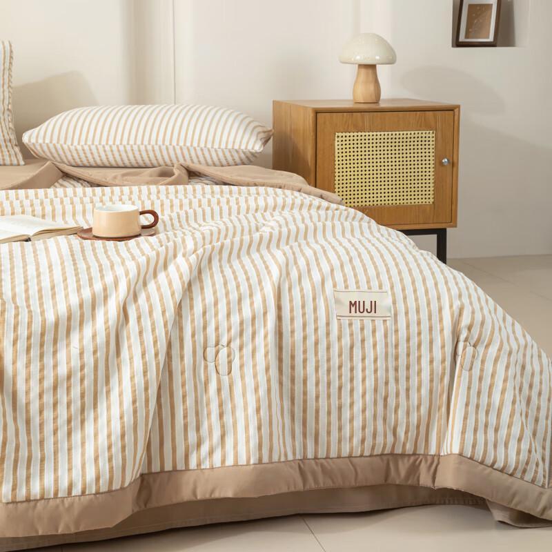 Muji Yarn-Dyed Core-Filled Quilt