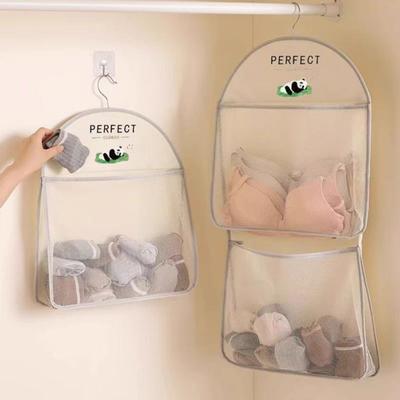 Netz Aufbewahrungstasche Großes Fassungsvermögen Schrank Organizer Atmungsaktives Hängeaufbewahrungsnetz für Unterwäsche Socken Handtücher Schlafzimmer Wohnheim Reise