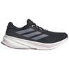 adidas Supernova Rise 2 Abrasion Resistant Abrasion Resistant Low Top Running Shoes Women's Black JQ7685